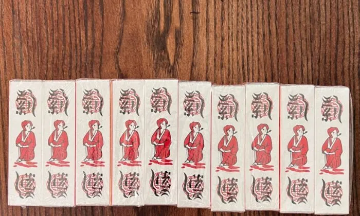 chắn mayclub Luật chơi chắn tại Mayclub dành cho tân thủ