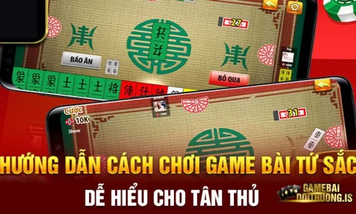 Tứ Sắc Ric Bạn sẽ giành chiến thắng ngay lập tức khi ăn được đủ 20 lá bài.